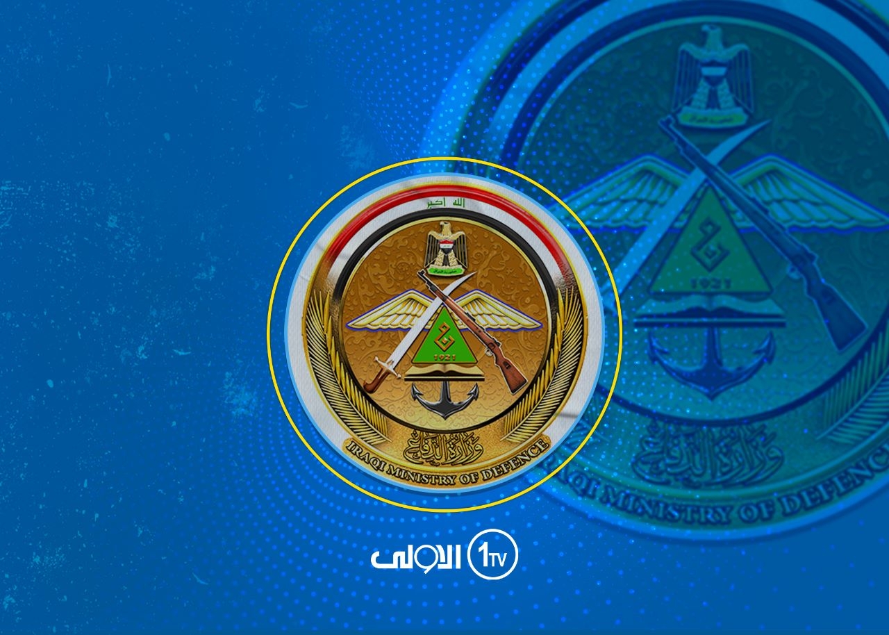 الدفاع تدعو الطلاب المتقدمين للقبول في الدورة (114) إلى مراجعة مقر الكلية العسكرية ببغداد